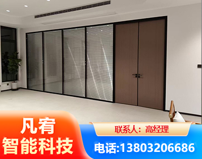绵阳玻璃隔断