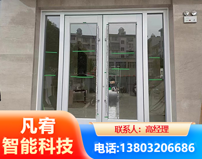 绵阳肯德基门