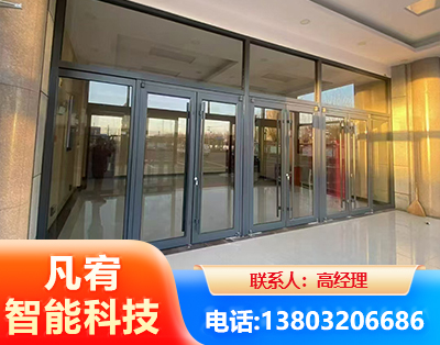 绵阳肯德基门