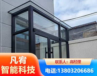 绵阳肯德基门
