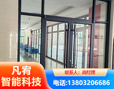 绵阳肯德基门
